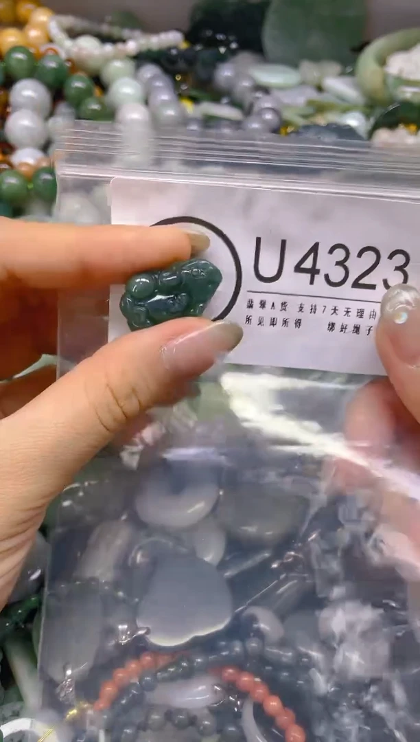 翡翠未镶嵌颈饰/U/翡翠A货,一件也是批发价
