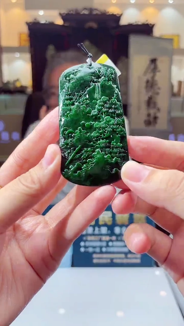 颈饰未镶嵌翡翠X-@@PYZM100878