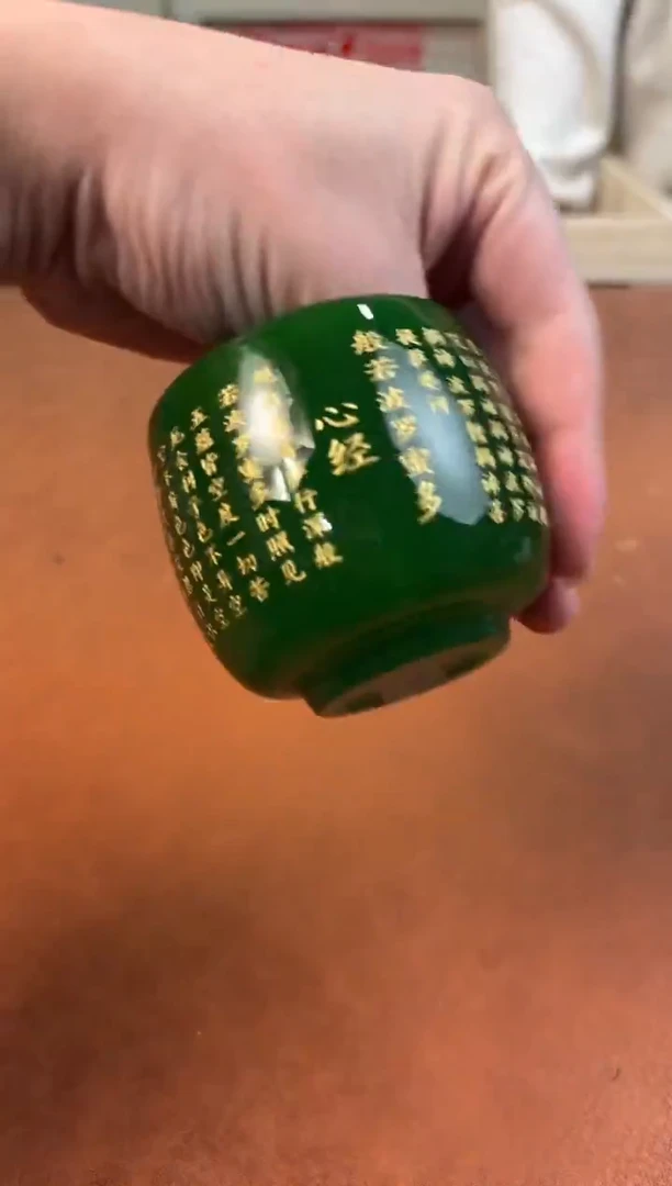 @@@@@@@@@@@@@茶具QH6698