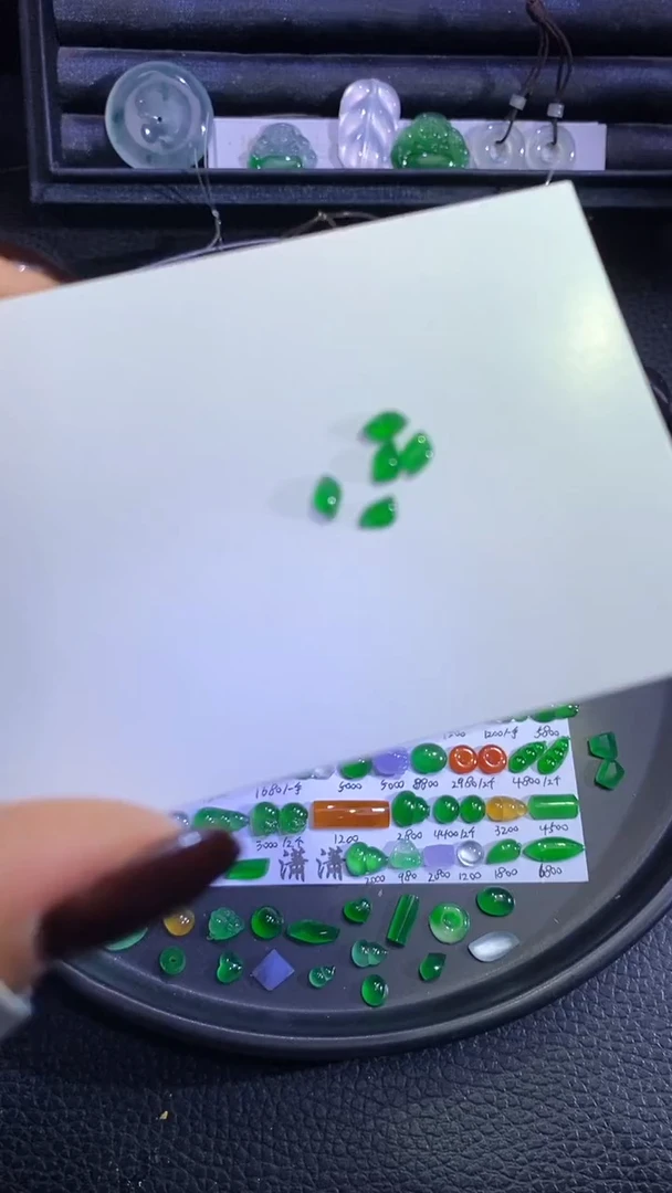 未镶嵌挂件翡翠随行