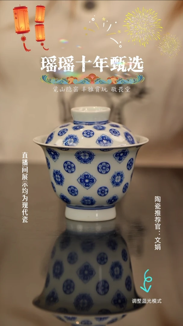 不****鱼瓷瓷瓷瓷瓷瓷瓷瓷