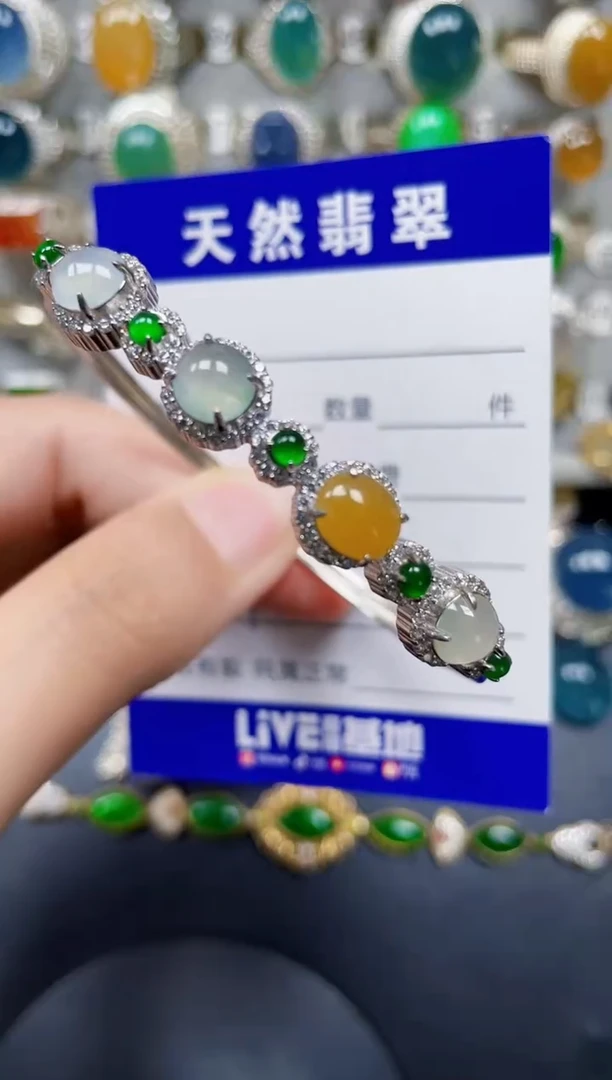 银S925镶嵌手镯翡翠370