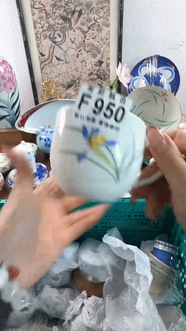 【闪购商品】茉莉甄选壹号商品950