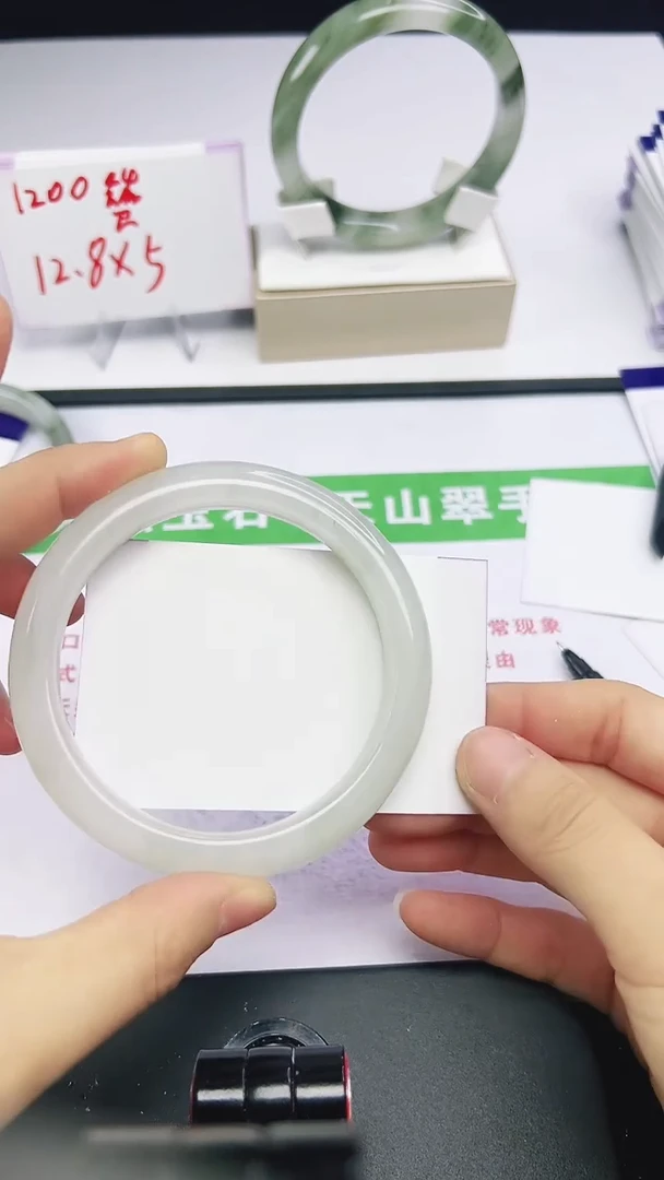 未镶嵌手镯石英质玉18-64/65