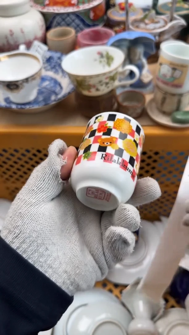 258默认微瑕，满20元包邮