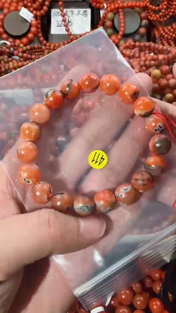 【闪购商品】南红玛瑙手串未镶嵌11