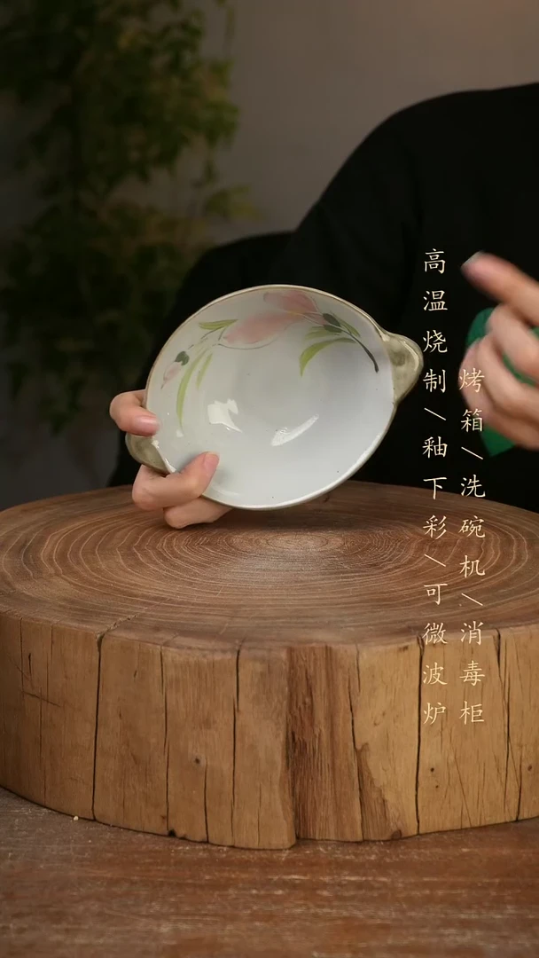 碗瓷景德镇手工手绘高温瓷釉下彩