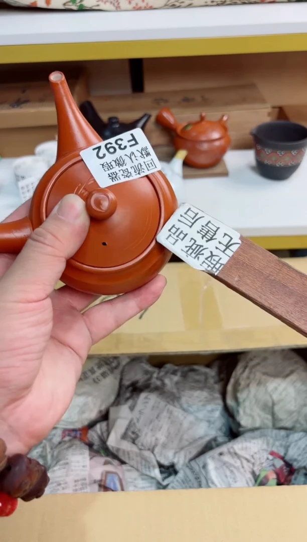 希*392回流茶壶回流茶壶