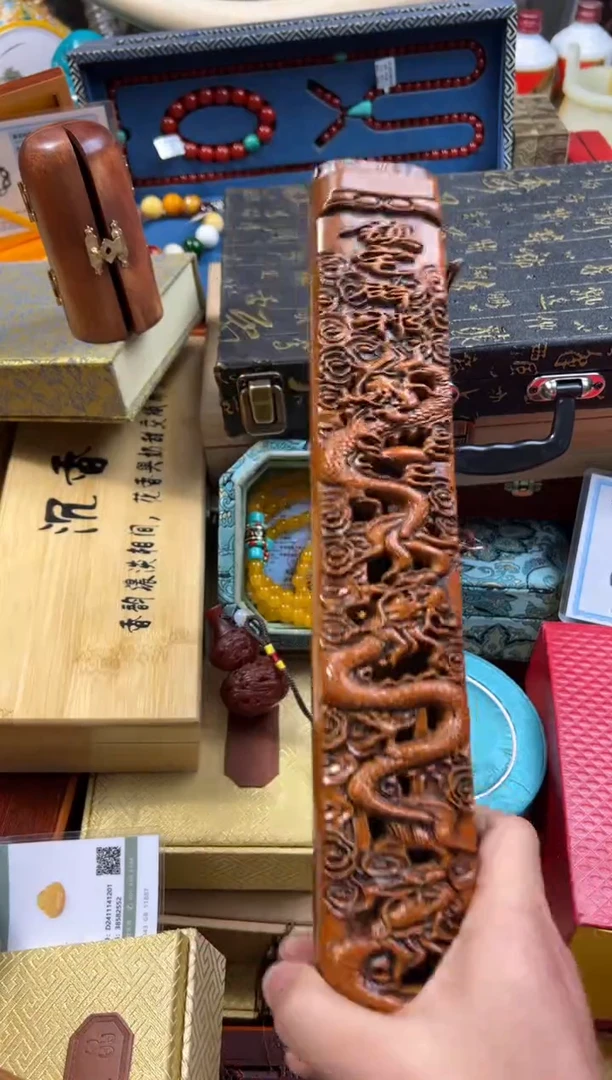 【闪购商品】木---------------