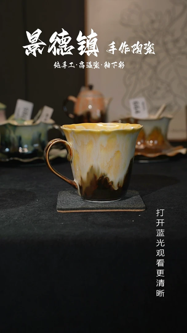 原创景德镇手工高温陶瓷706