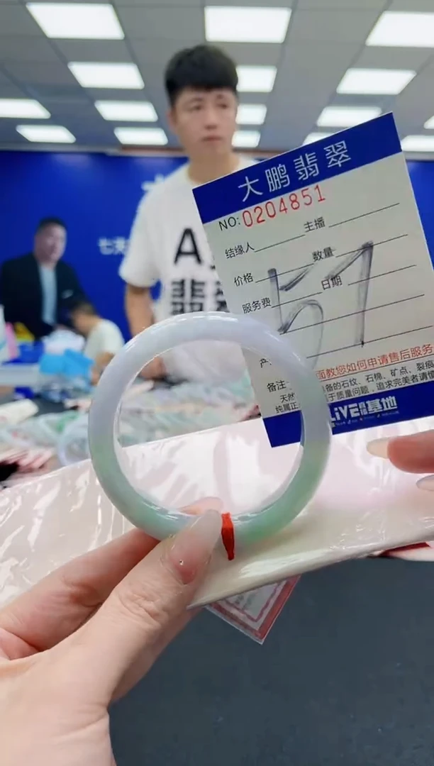 未镶嵌手镯翡翠AAAAAAAAA
