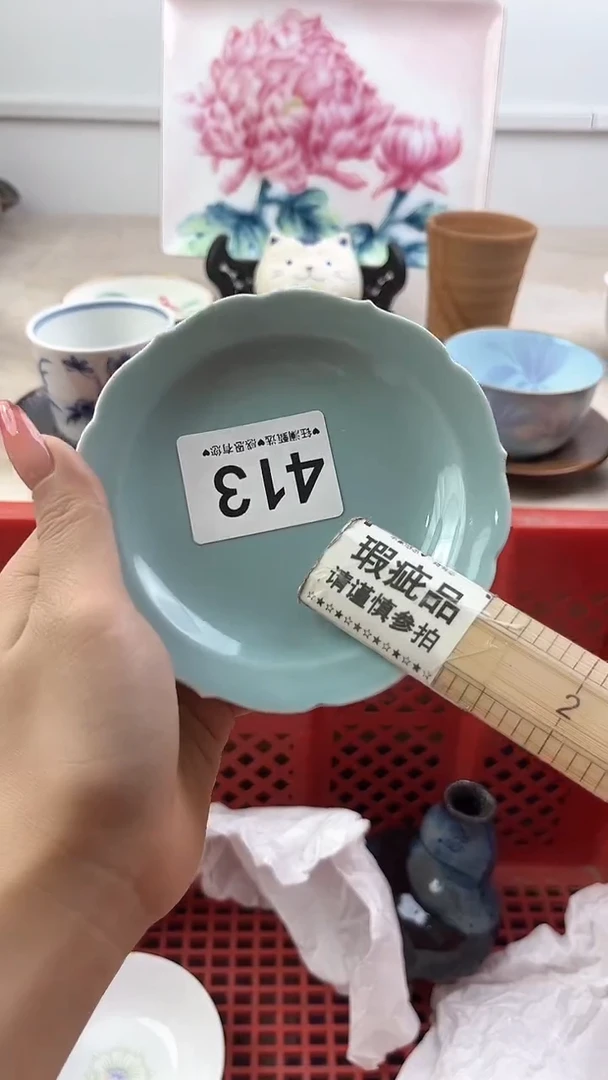 【闪购商品】瓷片413，，，，，，