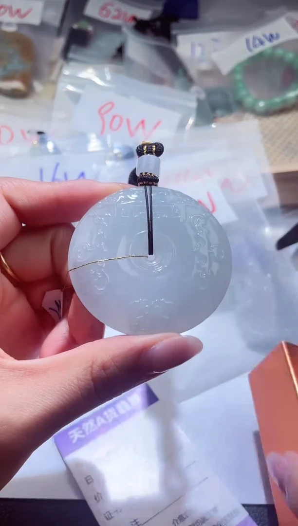 颈饰未镶嵌翡翠000001209