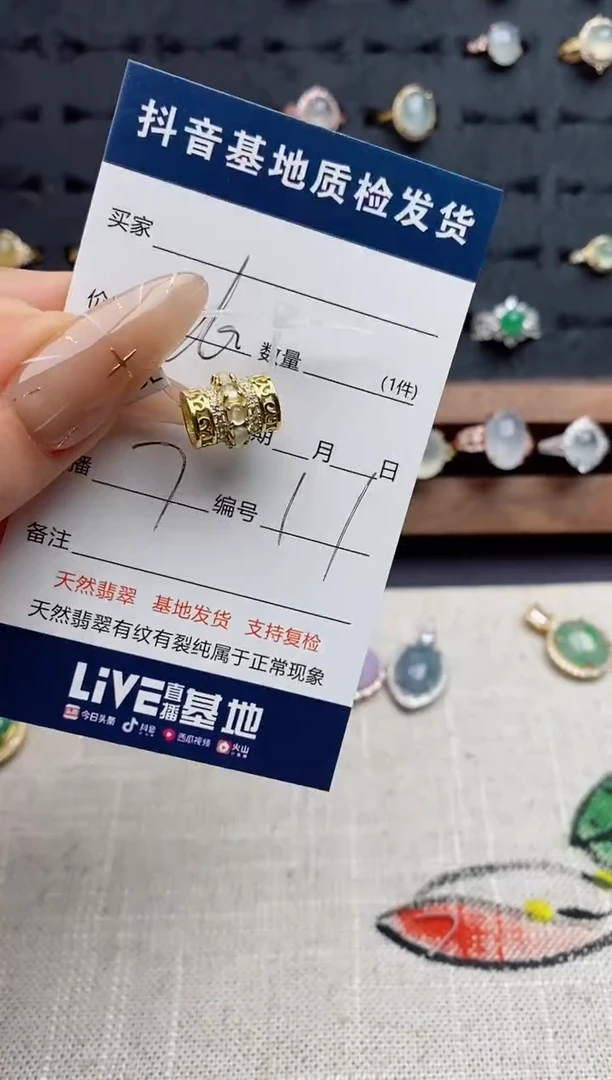 银S925镶嵌戒指翡翠?*儿.
