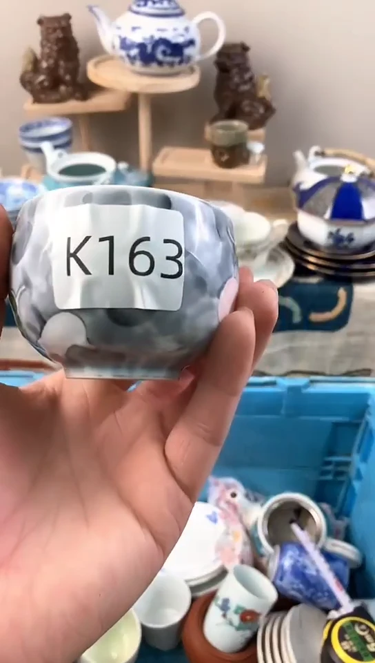 橘*山梨全场满18包邮K163