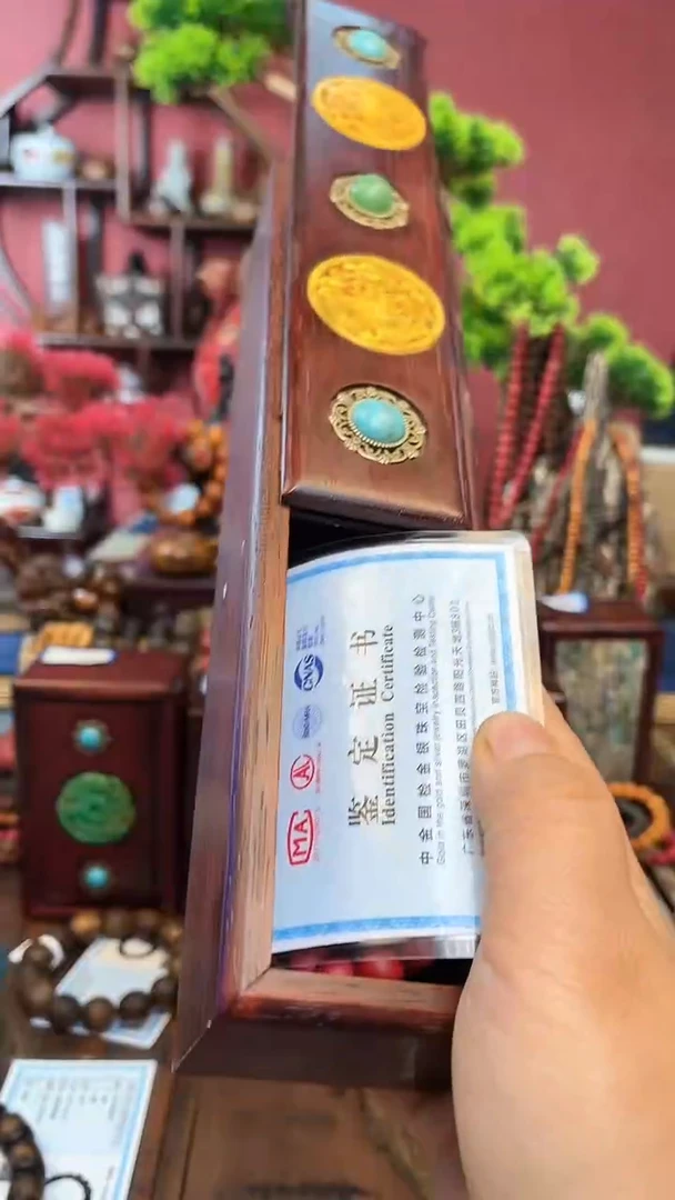 【闪购商品】木中之❤王妍妍批发4红奇圆珠长串0.8木盒