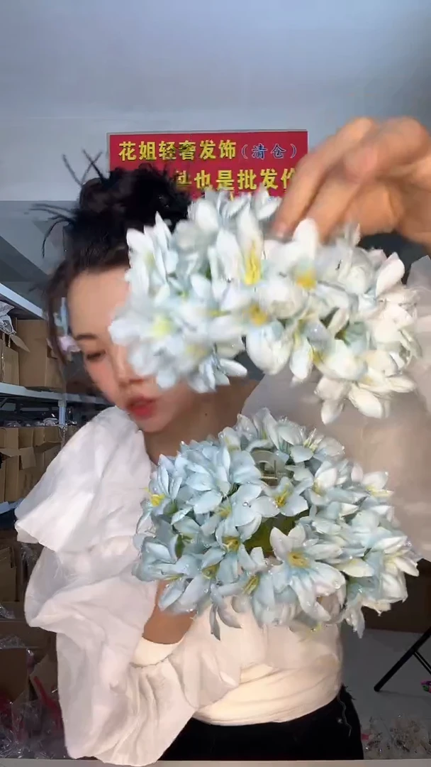 非金属布艺编码273   两个装