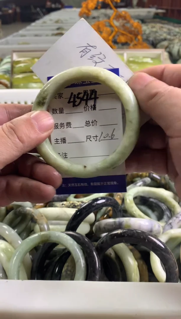 蛇纹石玉未镶嵌手镯4544