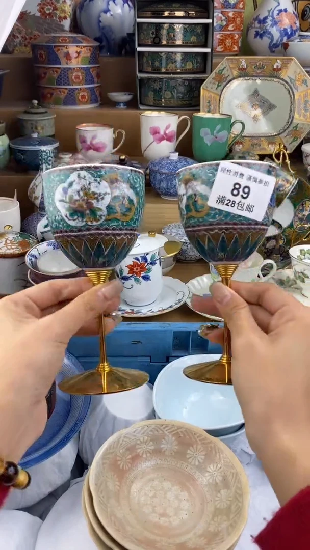 【闪购商品】杯瓷色工艺品品品品089