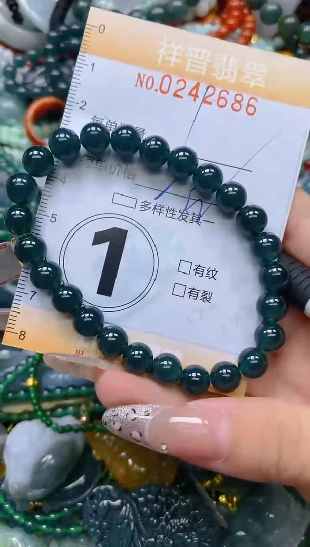 颈饰未镶嵌翡翠闪购0242686