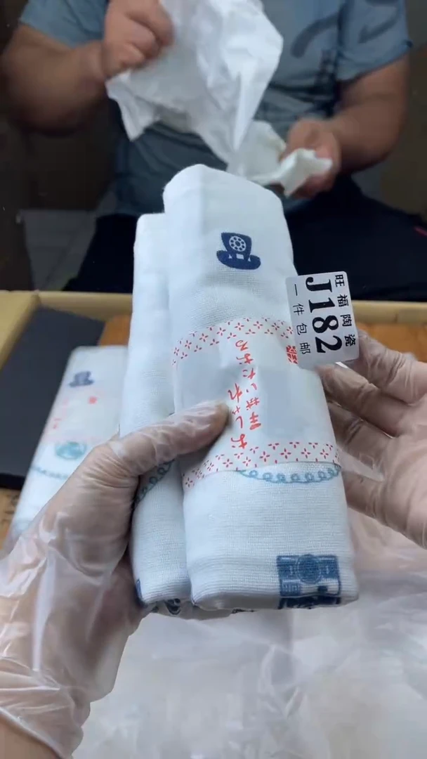 瓷片旺福家陶瓷一号商品