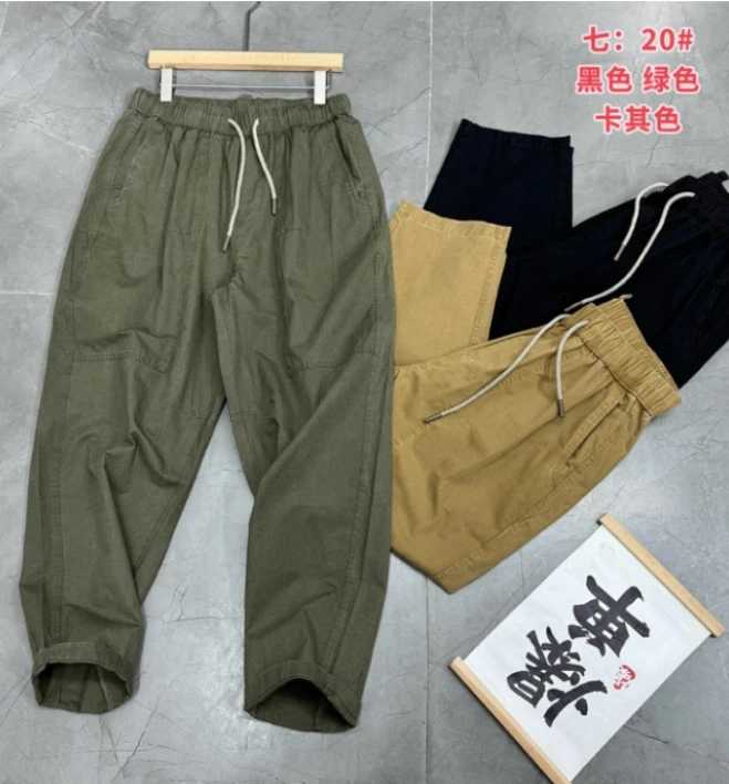 659素劲2 男女潮牌长裤休闲裤 KC20 CK