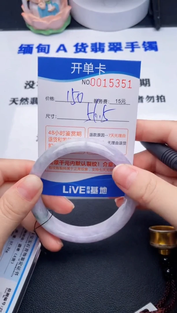 拍哪个图片就是发哪个51