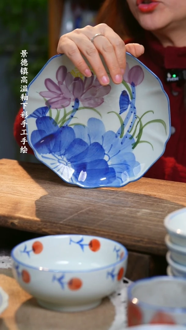 【闪购商品】碗福利1只  高温釉下彩手工手绘