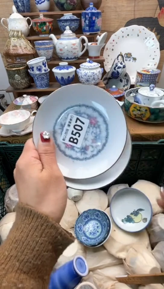 【闪购商品】瓷片闪购闪购闪购闪购