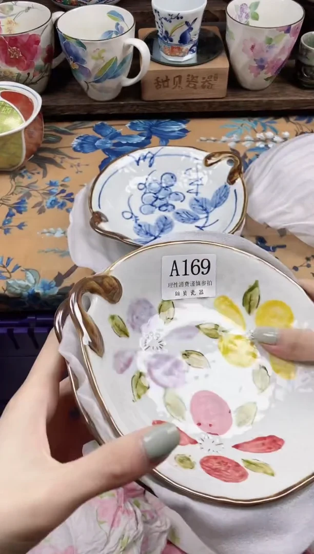 瓷片J**y                A169