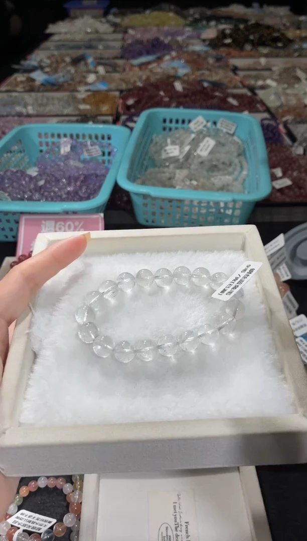 未镶嵌手链水晶206号 多样性发一AA  10+