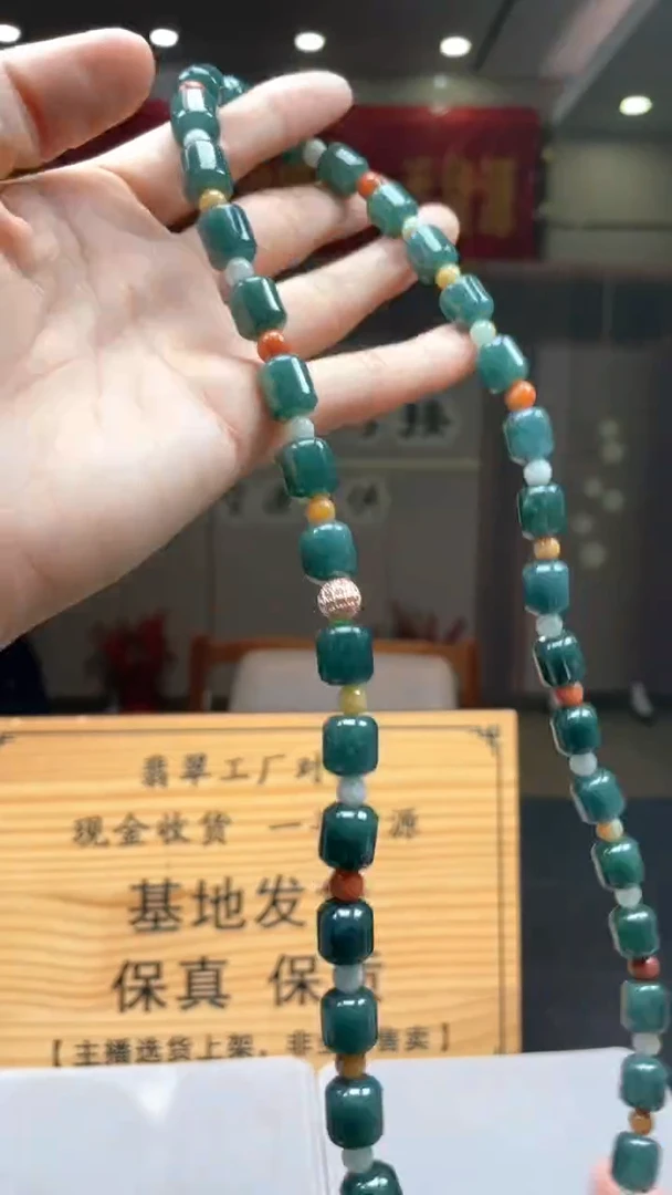 未镶嵌定制翡翠********334