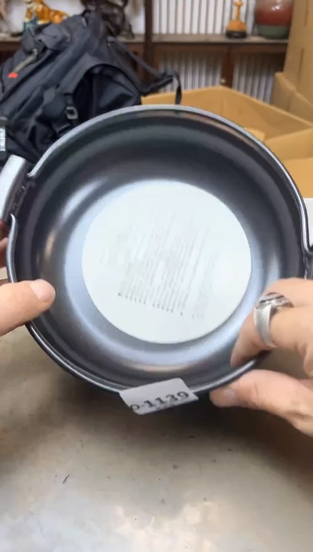 瓷片1139聚宝缘优品精选