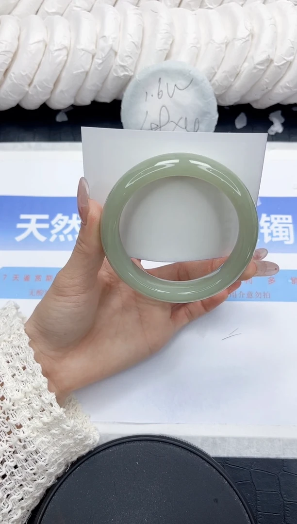 未镶嵌手镯石英质玉293-56