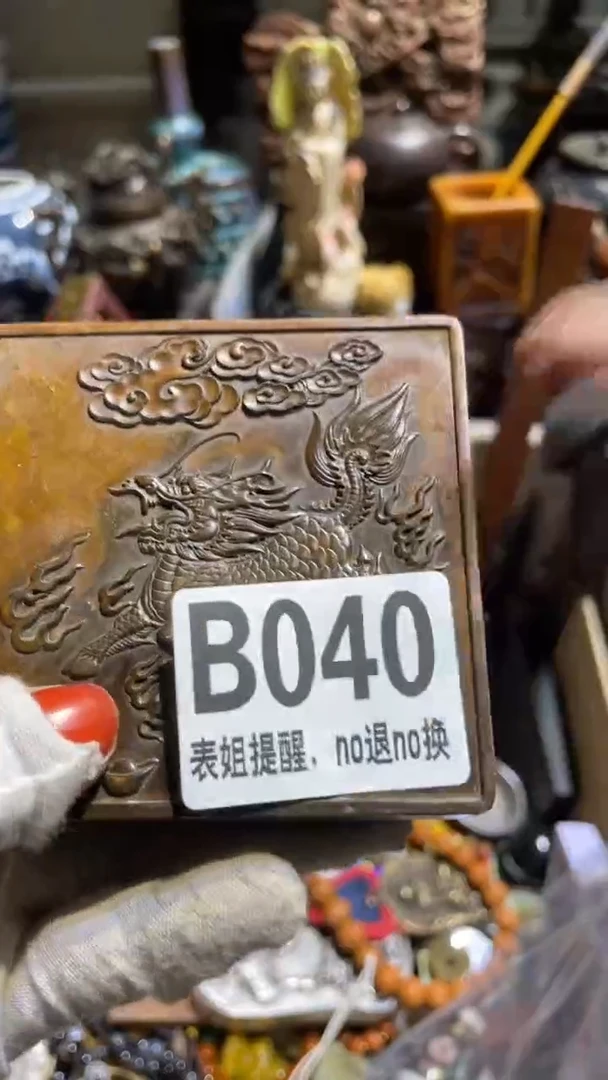 陶瓷往*表姐直播所见所得