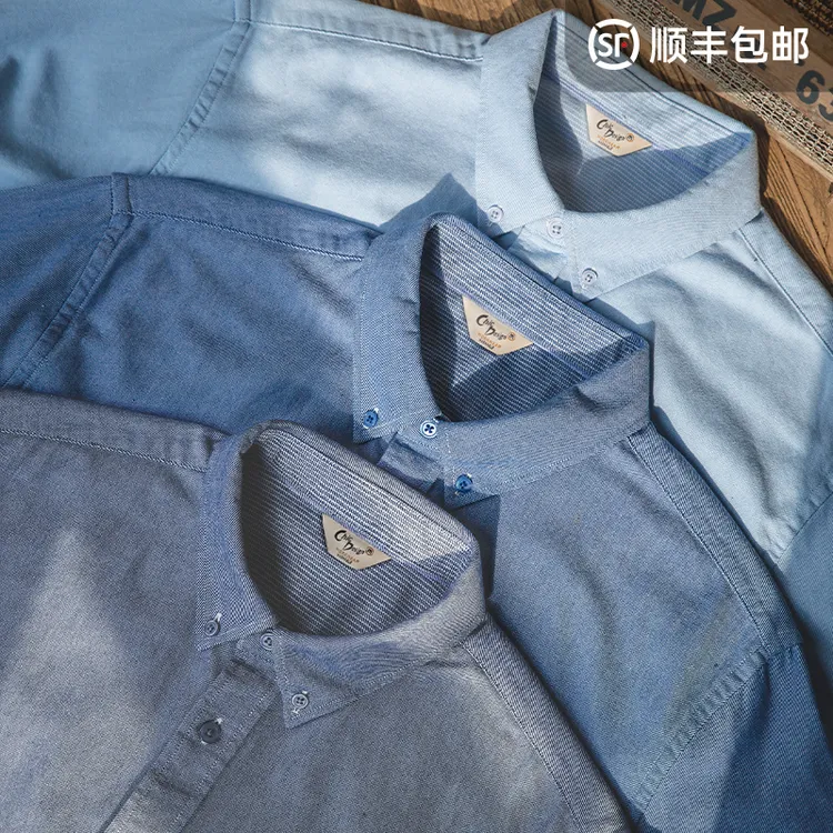 马登工装复古磨毛牛津纺衬衫春夏商务休闲打底内穿搭长袖上衣男寸