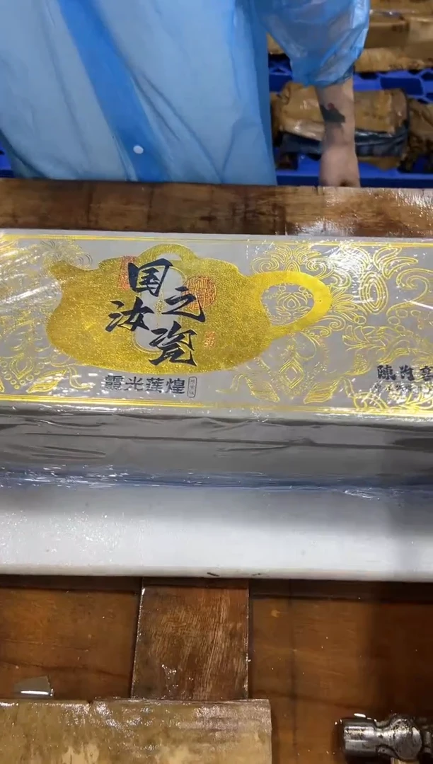 其他@@@@@@@@@@@@@@