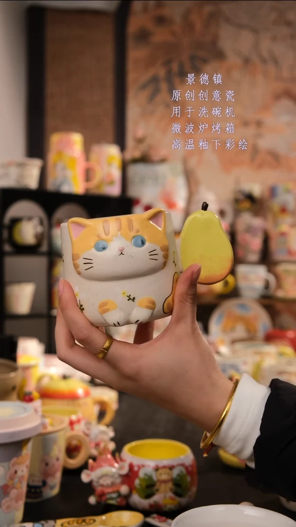 摆件陶旺的可以陶瓷手工手绘设计师款