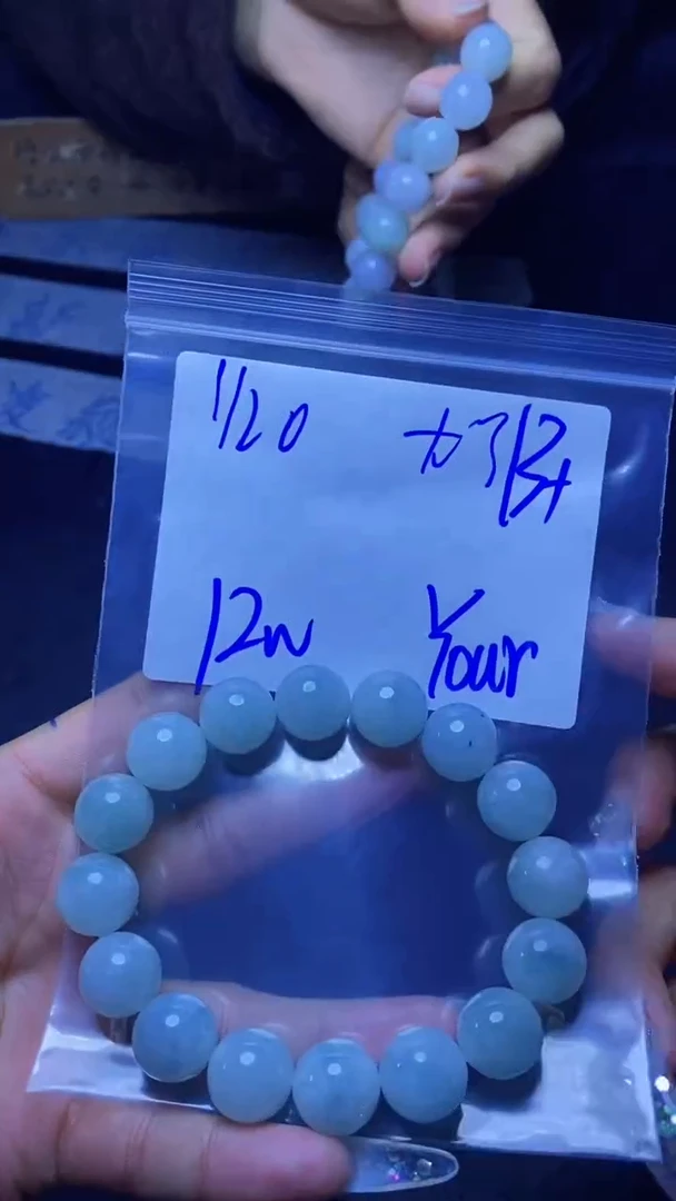 【闪购商品】定制翡翠未镶嵌珠串