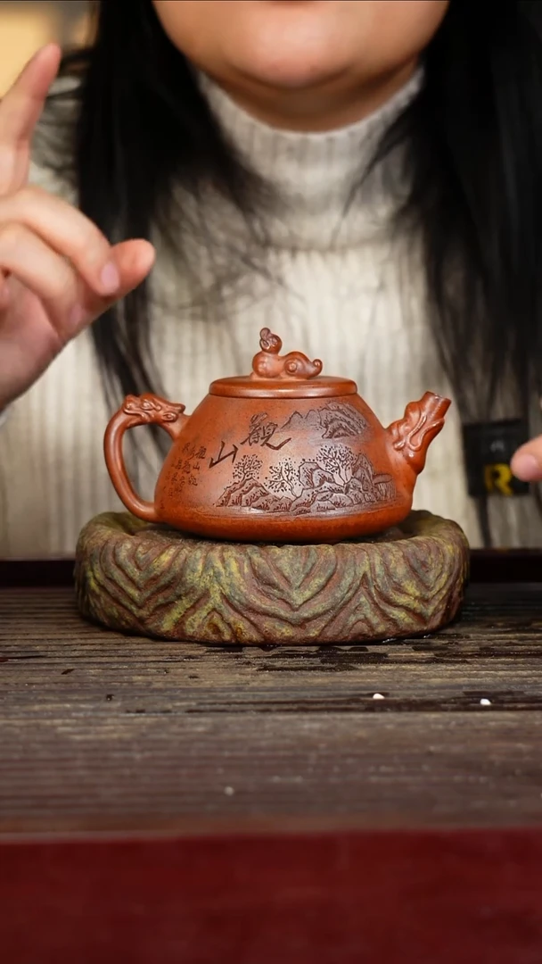 宜兴原矿紫砂壶茶壶宜兴原矿紫砂壶茶壶230C