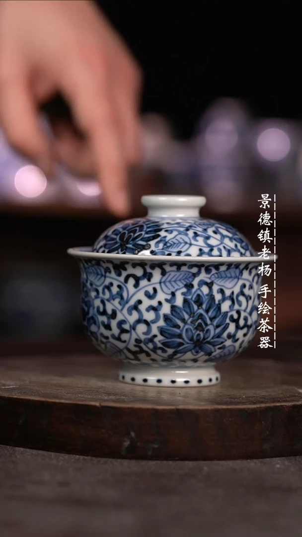 【闪购商品】微瑕福利微瑕福利小炉士