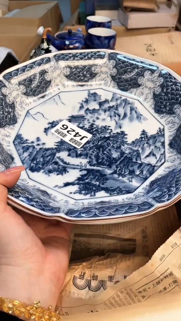 【闪购商品】31123213213213213