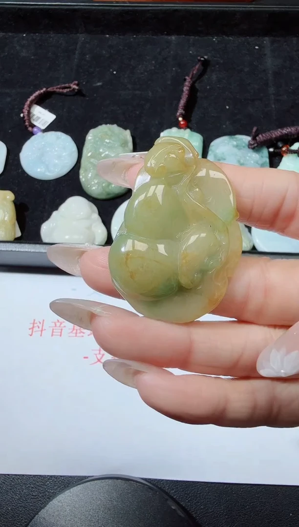 翡翠未镶嵌吊坠(不含链)葫芦-41