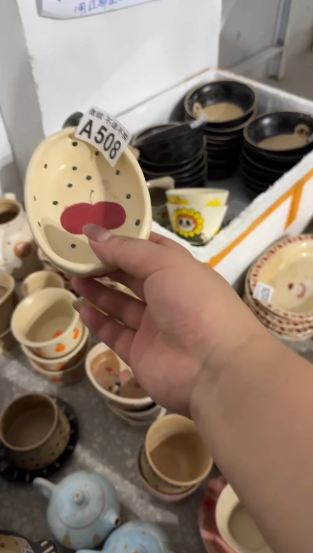 陶瓷508【微瑕介意勿拍高温陶瓷】