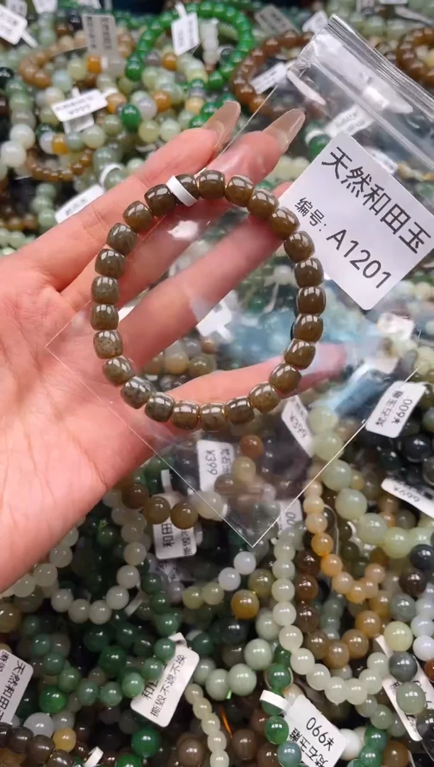 未镶嵌和田玉挂件1