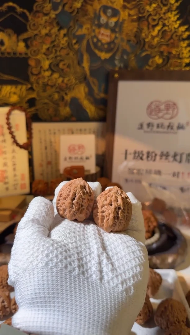 文玩核桃把件36全品小众