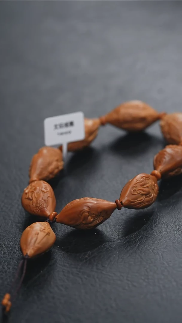 【闪购商品】橄榄核手串橄榄核