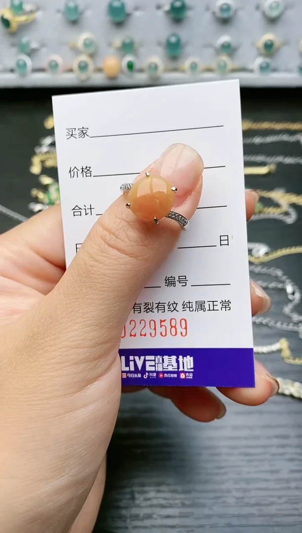 【闪购商品】翡翠戒指银S925镶嵌9589