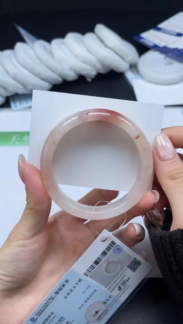 未镶嵌手镯石英质玉0214-