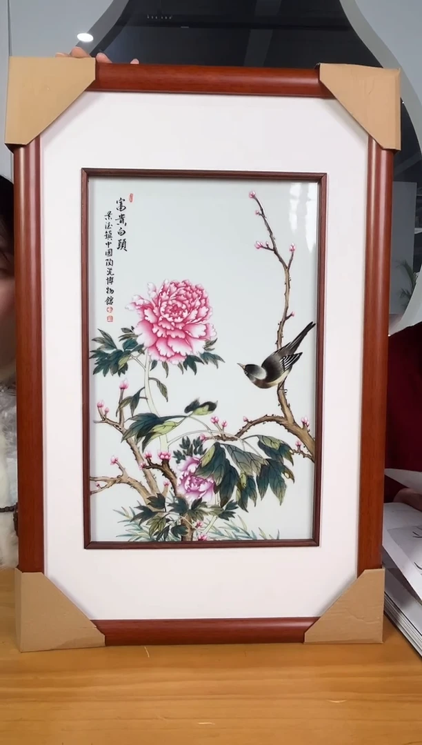 陶瓷博会&官家国窑专场15